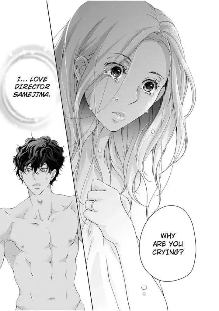 Omae no Subete wo Daki Tsukusu Chapter 45 page 8 - 