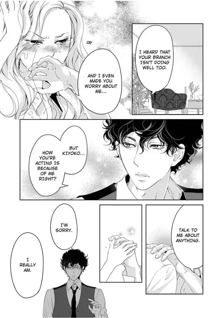 Omae no Subete wo Daki Tsukusu Chapter 46 page 8 - 