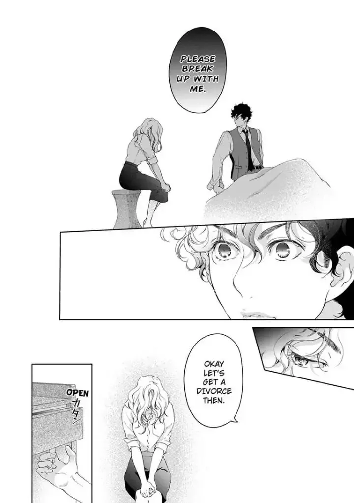 Omae no Subete wo Daki Tsukusu Chapter 46 page 9 - 