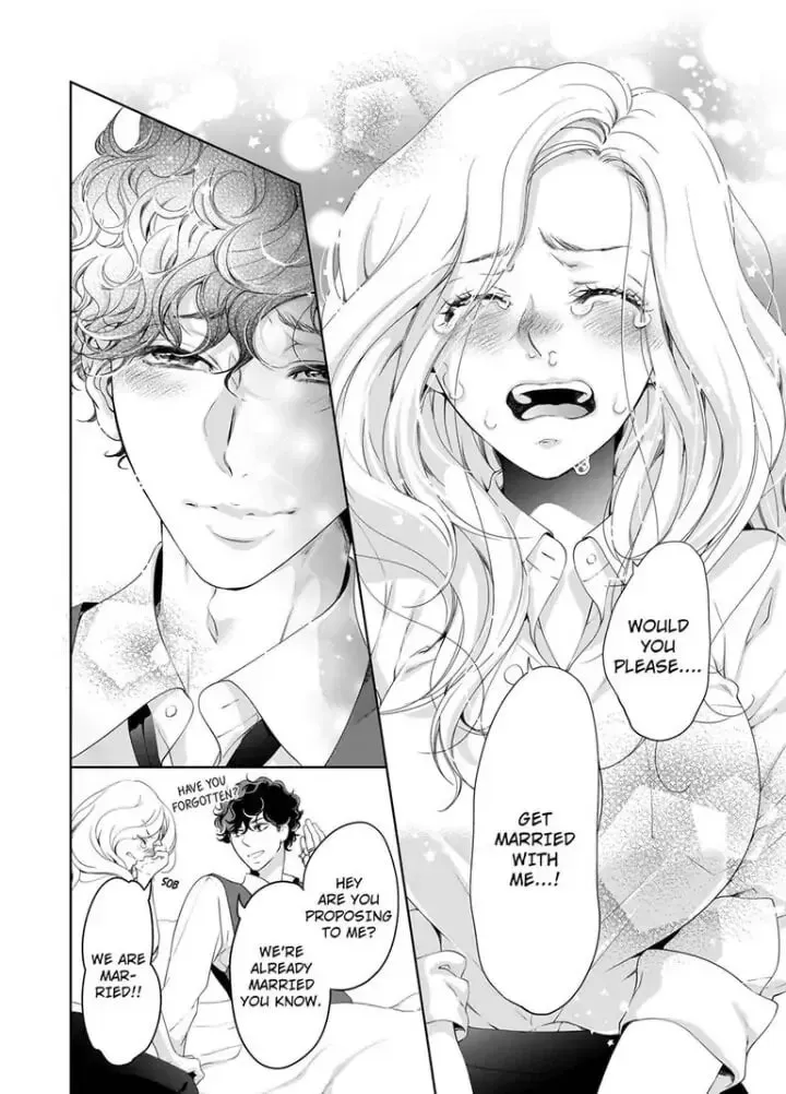 Omae no Subete wo Daki Tsukusu Chapter 48 page 3 - 