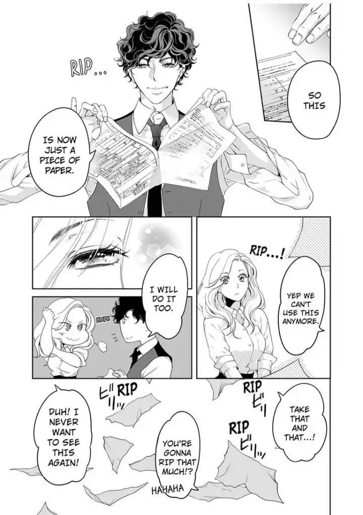 Omae no Subete wo Daki Tsukusu Chapter 48 page 4 - 