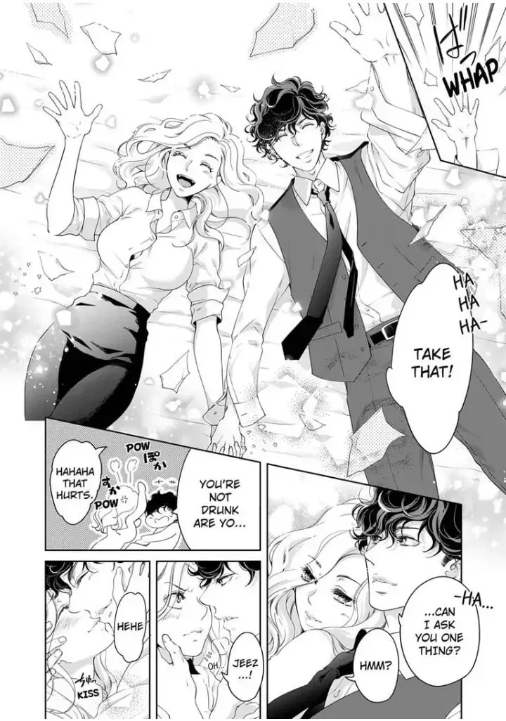 Omae no Subete wo Daki Tsukusu Chapter 48 page 5 - 