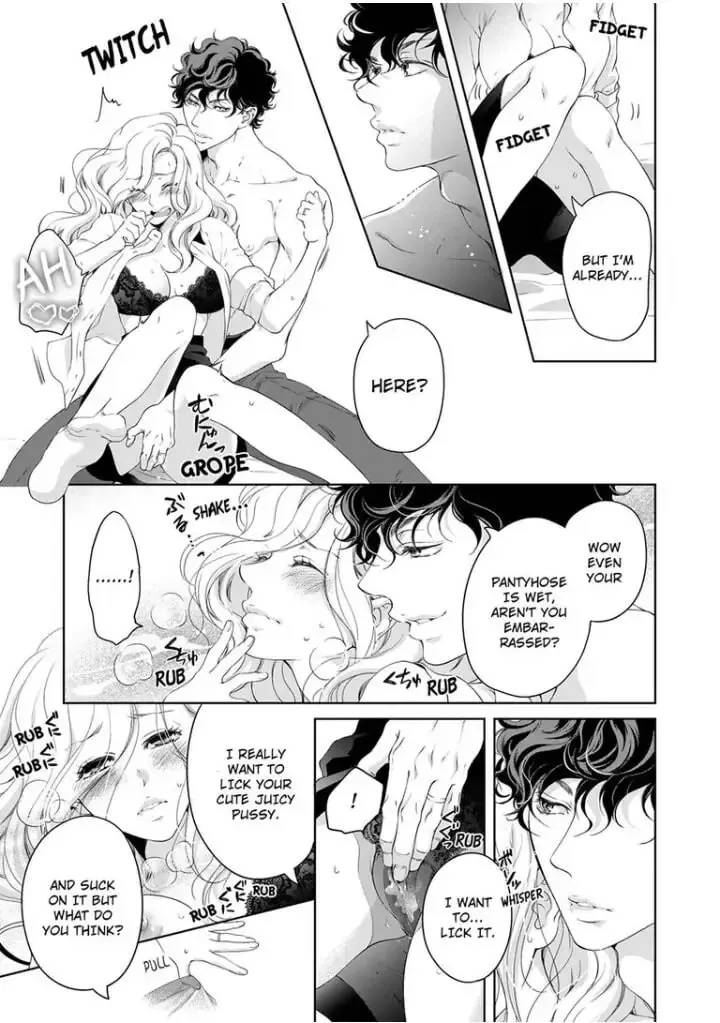 Omae no Subete wo Daki Tsukusu Chapter 48 page 8 - 