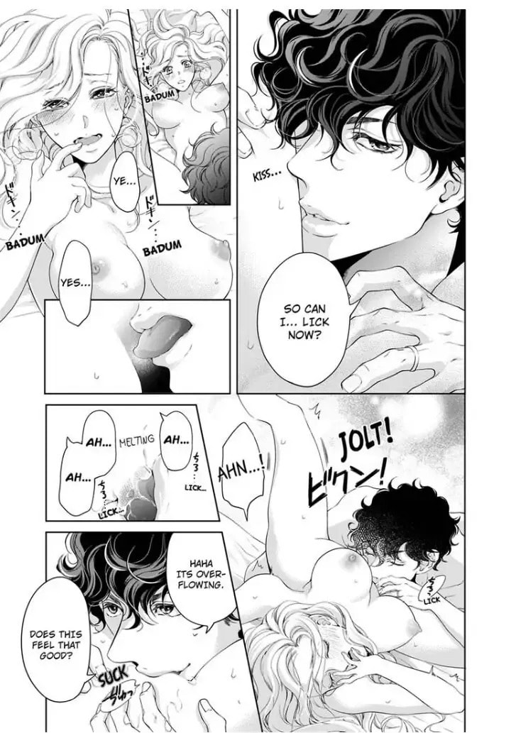 Omae no Subete wo Daki Tsukusu Chapter 49 page 2 - 