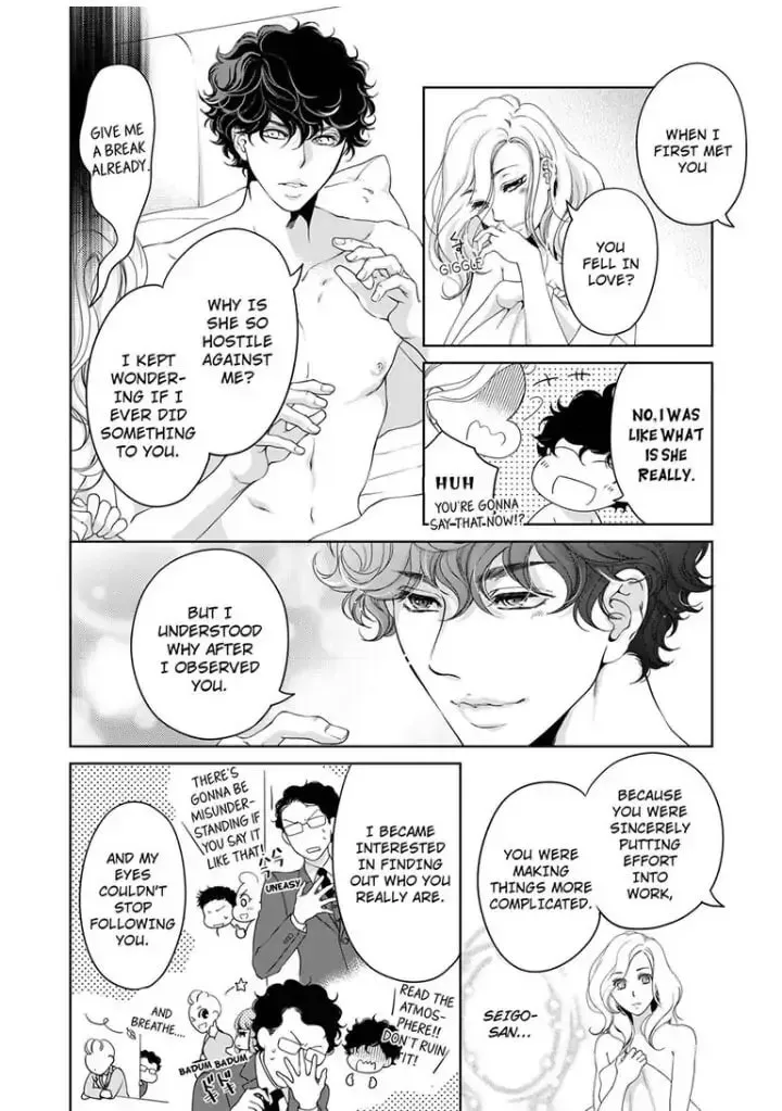 Omae no Subete wo Daki Tsukusu Chapter 50 page 7 - 