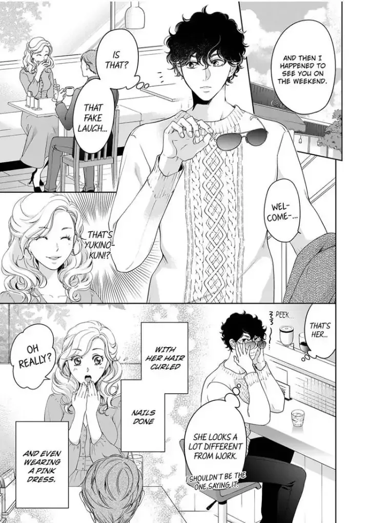 Omae no Subete wo Daki Tsukusu Chapter 50 page 8 - 