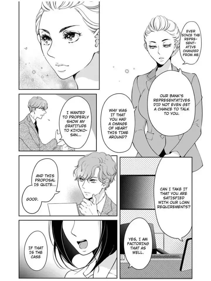 Omae no Subete wo Daki Tsukusu Chapter 52 page 3 - 