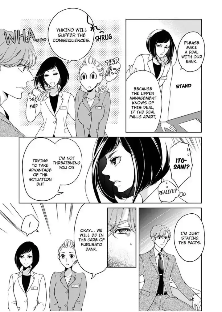 Omae no Subete wo Daki Tsukusu Chapter 52 page 4 - 