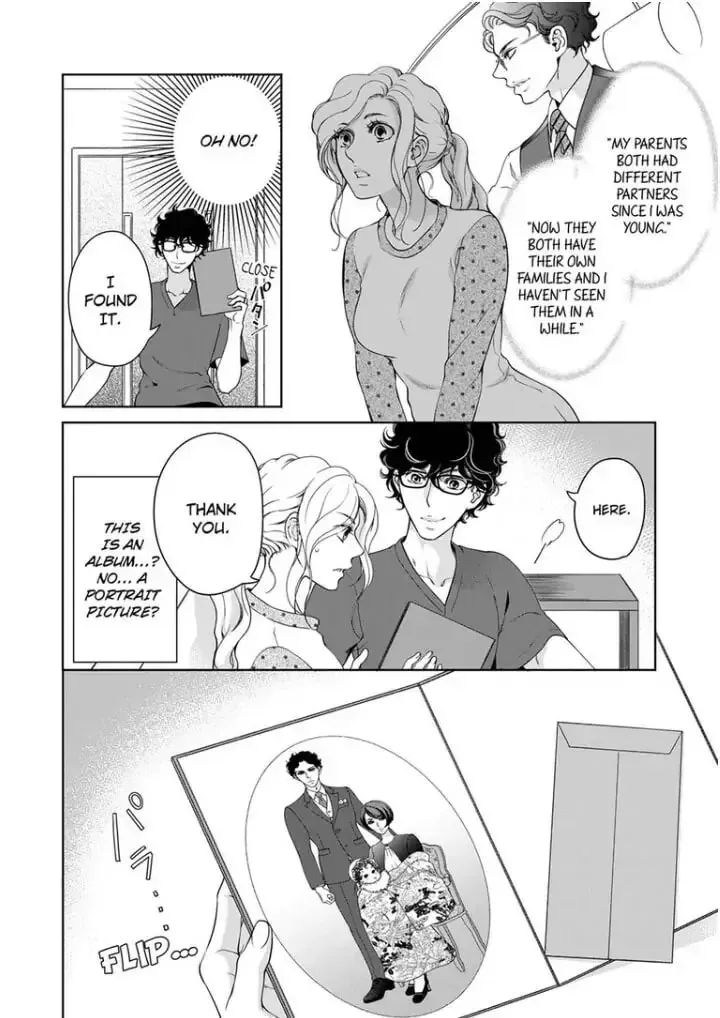 Omae no Subete wo Daki Tsukusu Chapter 52 page 9 - 