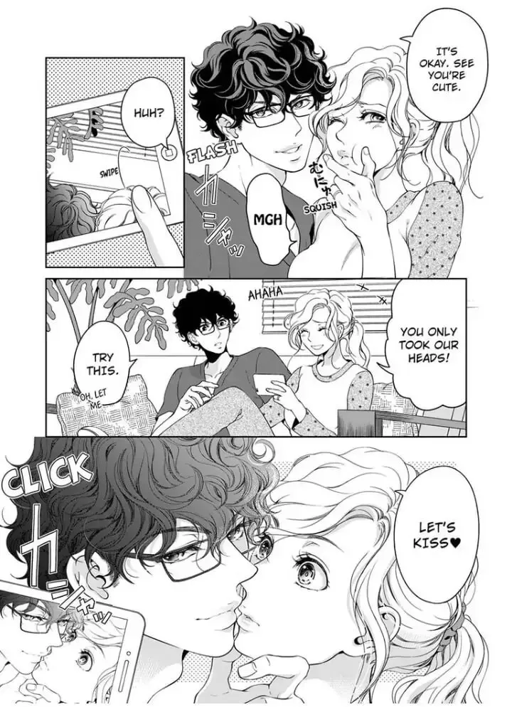 Omae no Subete wo Daki Tsukusu Chapter 53 page 5 - 