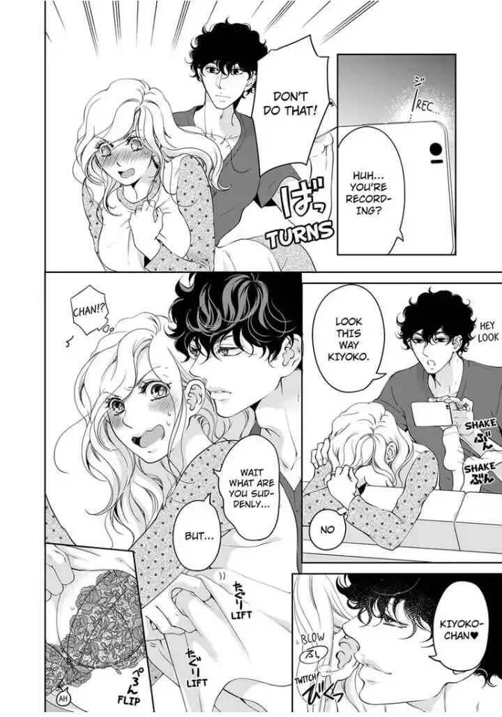 Omae no Subete wo Daki Tsukusu Chapter 53 page 7 - 