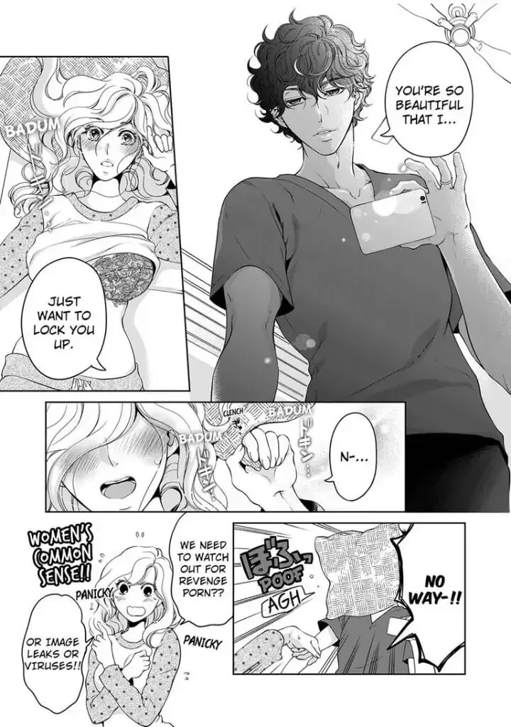 Omae no Subete wo Daki Tsukusu Chapter 53 page 8 - 