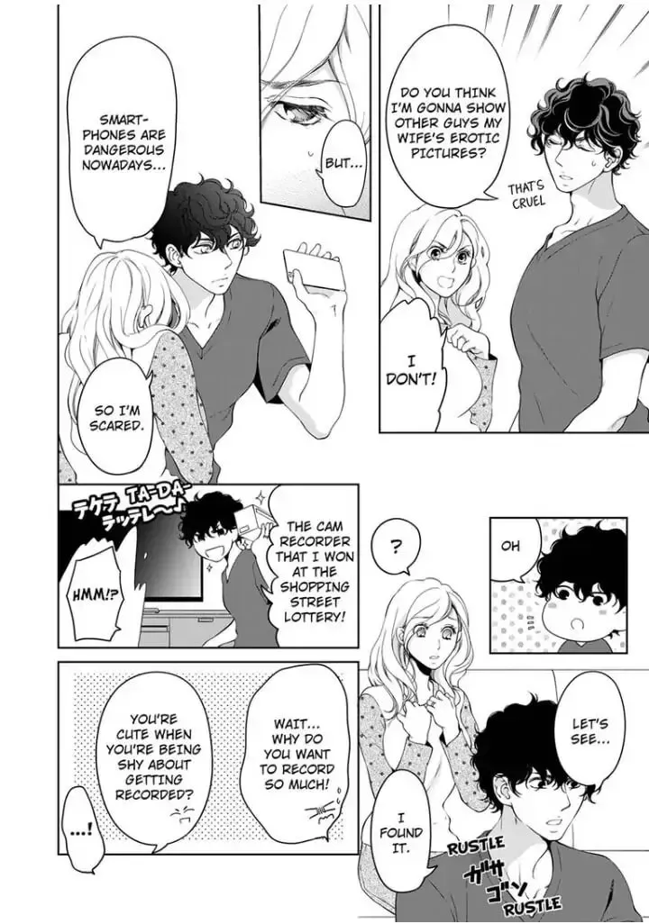 Omae no Subete wo Daki Tsukusu Chapter 53 page 9 - 