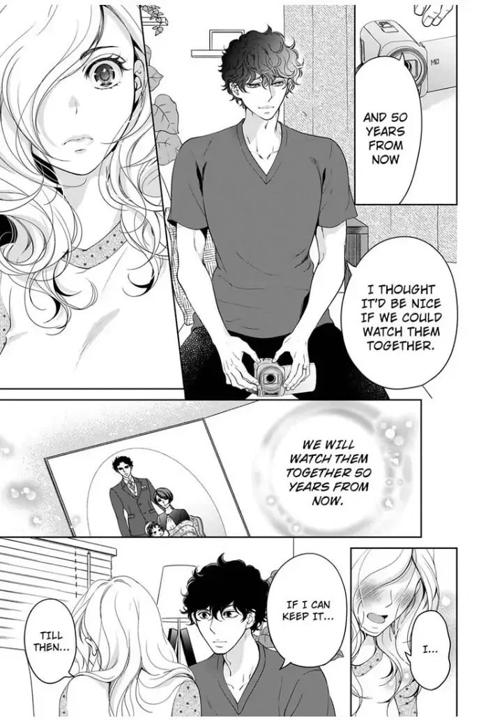 Omae no Subete wo Daki Tsukusu Chapter 54 page 2 - 