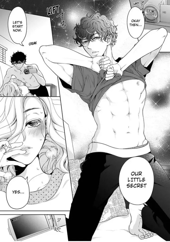 Omae no Subete wo Daki Tsukusu Chapter 54 page 4 - 