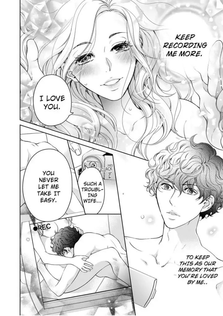 Omae no Subete wo Daki Tsukusu Chapter 54 page 9 - 