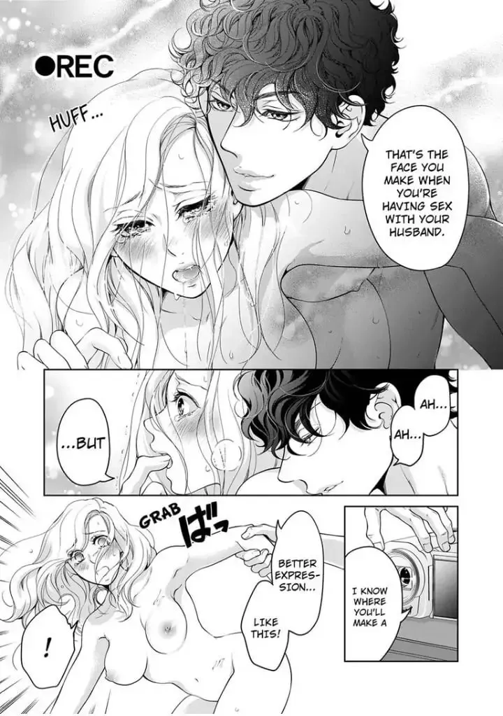 Omae no Subete wo Daki Tsukusu Chapter 55 page 8 - 