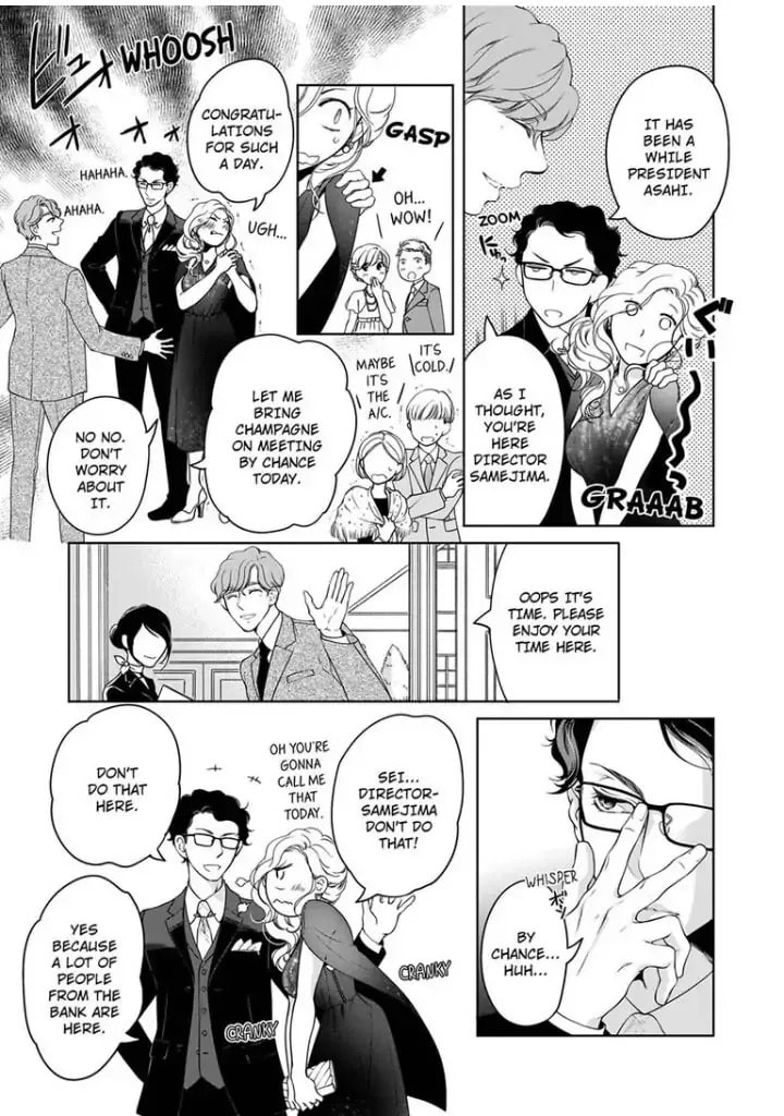 Omae no Subete wo Daki Tsukusu Chapter 57 page 6 - 