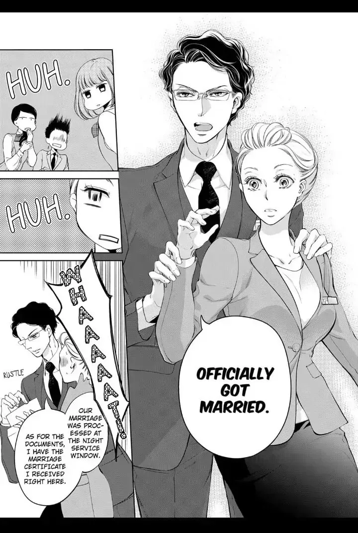 Omae no Subete wo Daki Tsukusu Chapter 6 page 7 - 