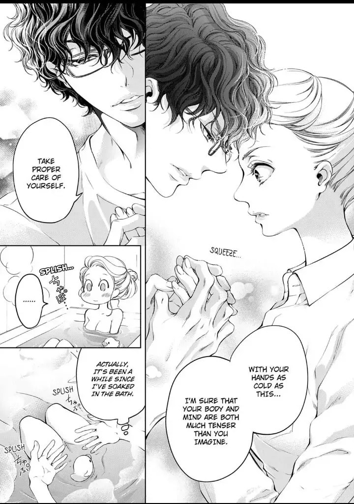 Omae no Subete wo Daki Tsukusu Chapter 8 page 5 - 