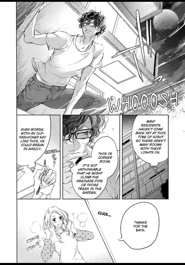 Omae no Subete wo Daki Tsukusu Chapter 8 page 6 - 