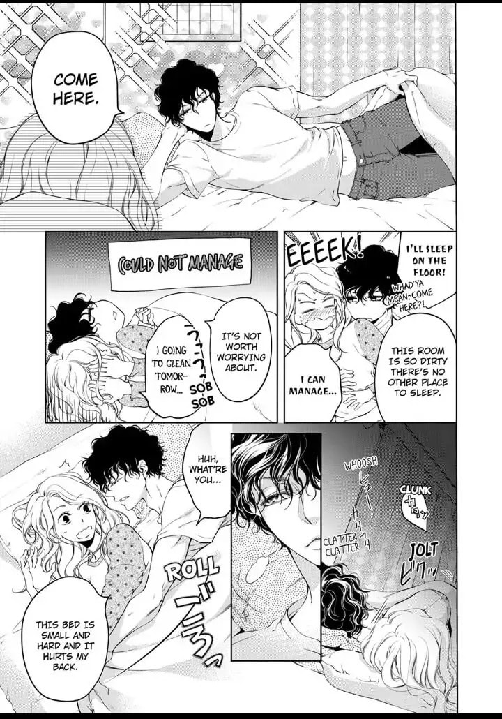 Omae no Subete wo Daki Tsukusu Chapter 8 page 7 - 
