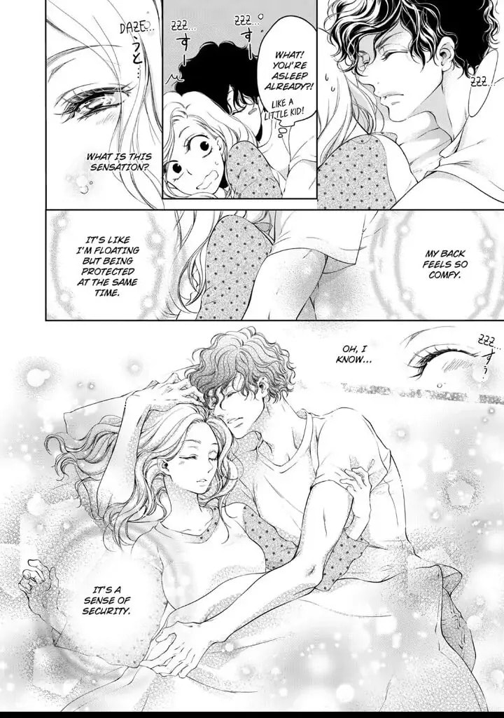 Omae no Subete wo Daki Tsukusu Chapter 8 page 8 - 
