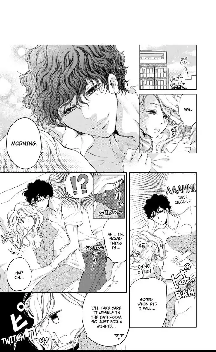 Omae no Subete wo Daki Tsukusu Chapter 9 page 1 - 
