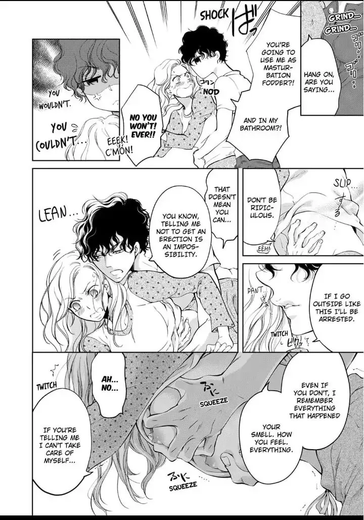 Omae no Subete wo Daki Tsukusu Chapter 9 page 2 - 