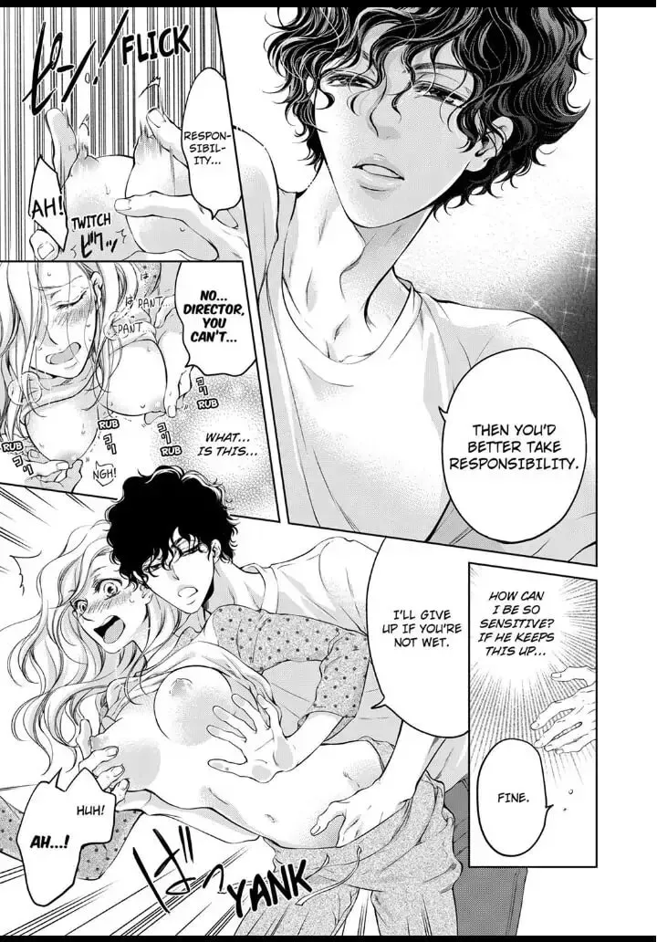 Omae no Subete wo Daki Tsukusu Chapter 9 page 3 - 