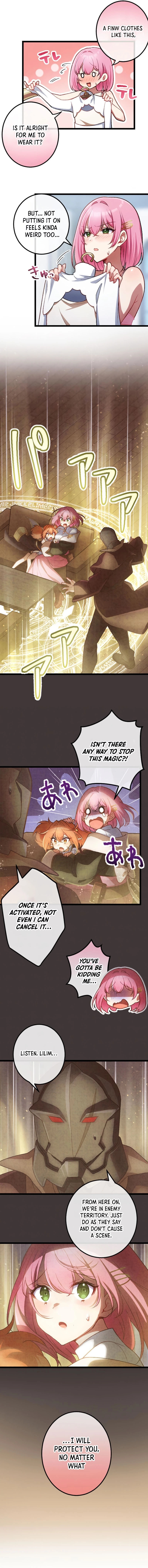 Omae wa Tsuyo sugita to Nakama ni Uragirareta "Moto S Rank Boukensha" wa, Inaka de Slow Life o Okuritai Chapter 11 page 2 - 