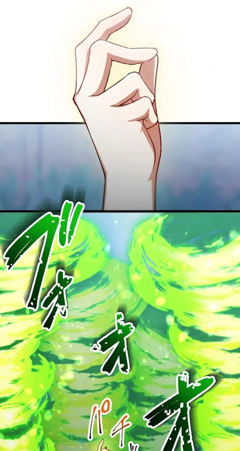 Omae wa Tsuyo sugita to Nakama ni Uragirareta "Moto S Rank Boukensha" wa, Inaka de Slow Life o Okuritai Chapter 42 page 43 - 