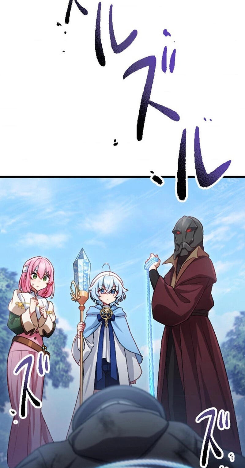 Omae wa Tsuyo sugita to Nakama ni Uragirareta "Moto S Rank Boukensha" wa, Inaka de Slow Life o Okuritai Chapter 43 page 54 - 