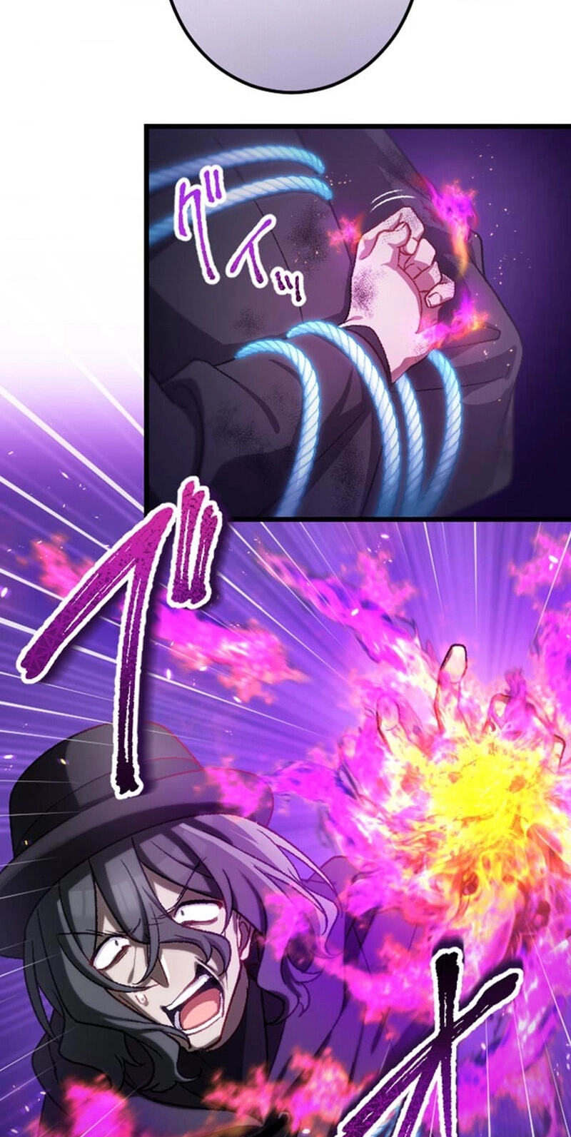 Omae wa Tsuyo sugita to Nakama ni Uragirareta "Moto S Rank Boukensha" wa, Inaka de Slow Life o Okuritai Chapter 44 page 3 - 
