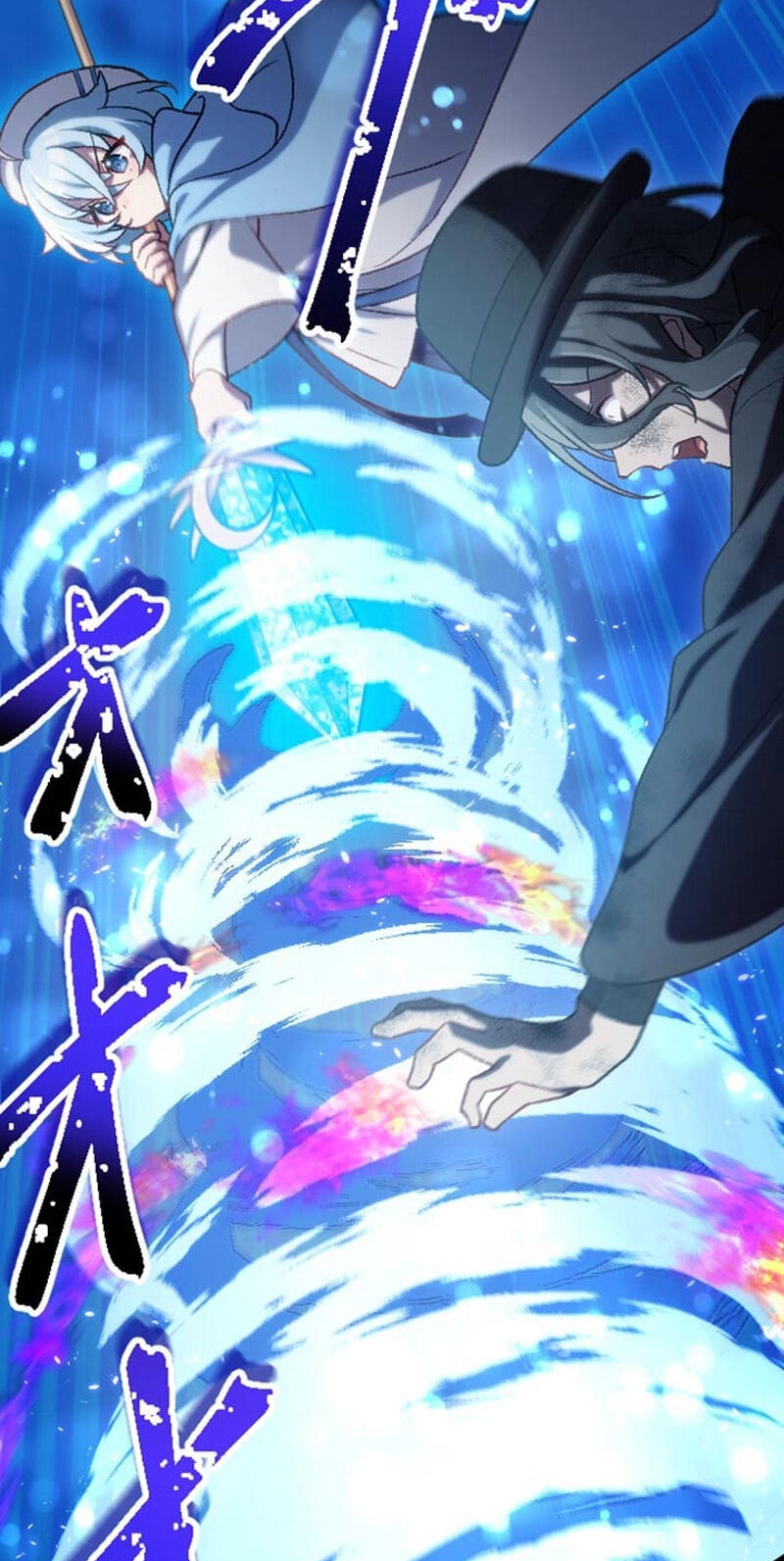 Omae wa Tsuyo sugita to Nakama ni Uragirareta "Moto S Rank Boukensha" wa, Inaka de Slow Life o Okuritai Chapter 44 page 6 - 