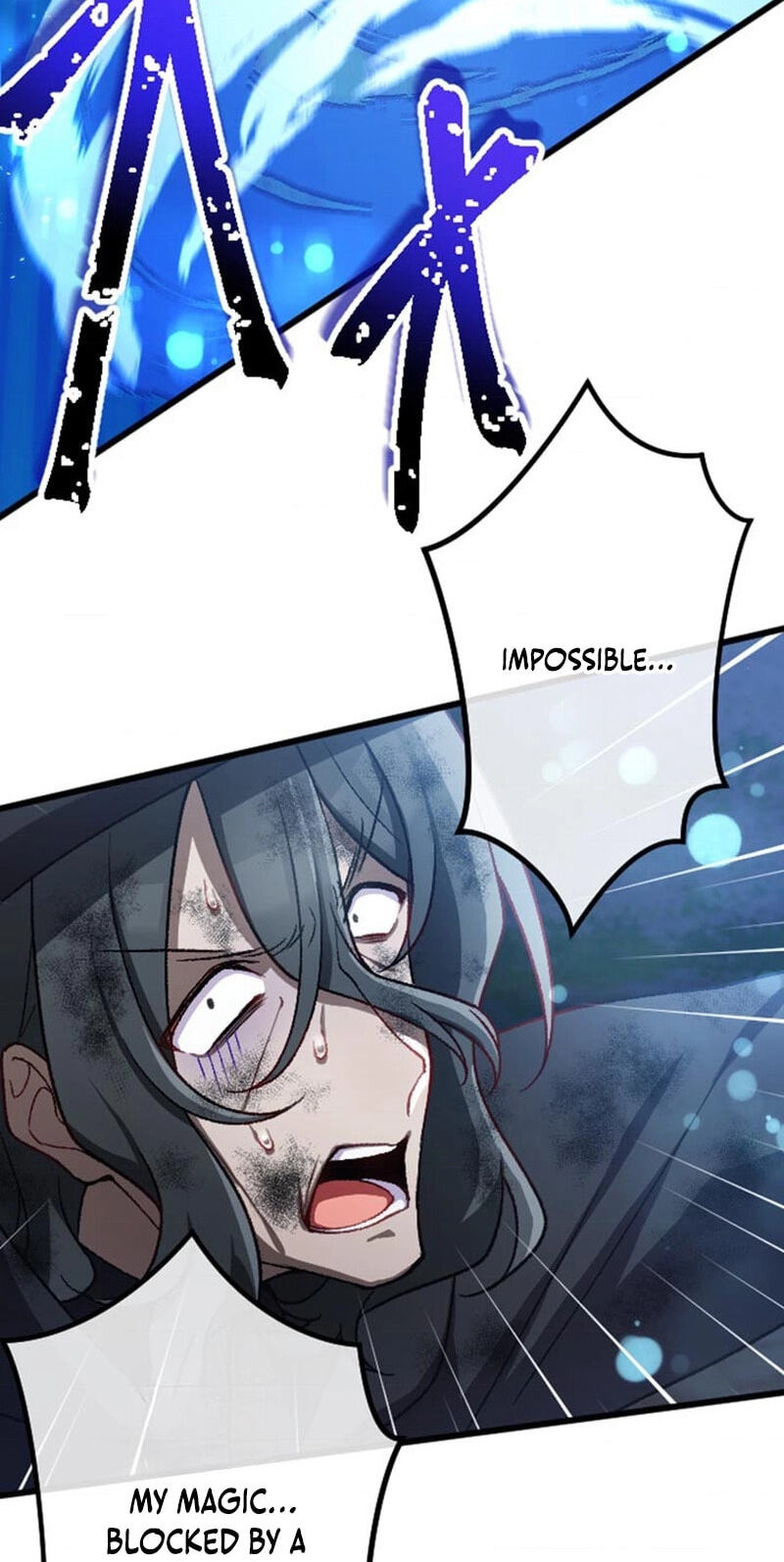 Omae wa Tsuyo sugita to Nakama ni Uragirareta "Moto S Rank Boukensha" wa, Inaka de Slow Life o Okuritai Chapter 44 page 7 - 