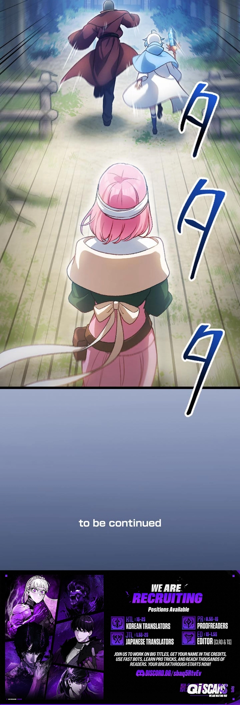 Omae wa Tsuyo sugita to Nakama ni Uragirareta "Moto S Rank Boukensha" wa, Inaka de Slow Life o Okuritai Chapter 45 page 8 - 