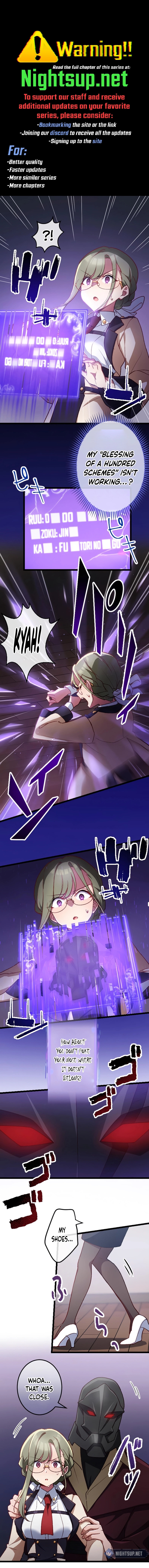 Omae wa Tsuyo sugita to Nakama ni Uragirareta "Moto S Rank Boukensha" wa, Inaka de Slow Life o Okuritai Chapter 7 page 1 - 