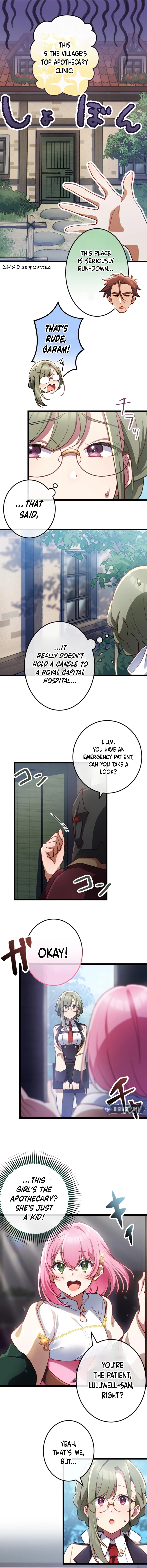 Omae wa Tsuyo sugita to Nakama ni Uragirareta "Moto S Rank Boukensha" wa, Inaka de Slow Life o Okuritai Chapter 7 page 3 - 