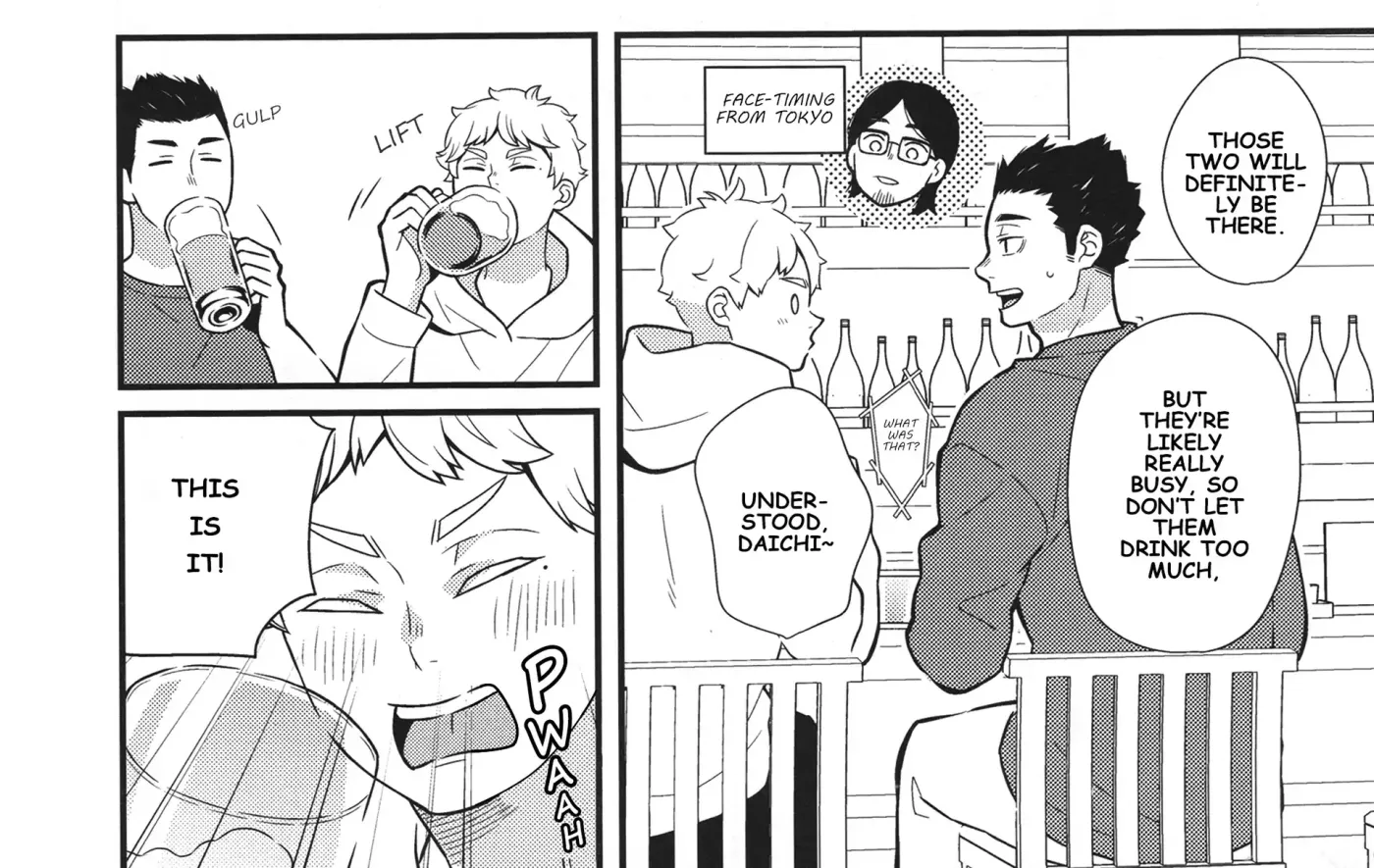 Omaera hayaku kekkon shite kure - Haikyuu!! dj Chapter 1 page 11 - 