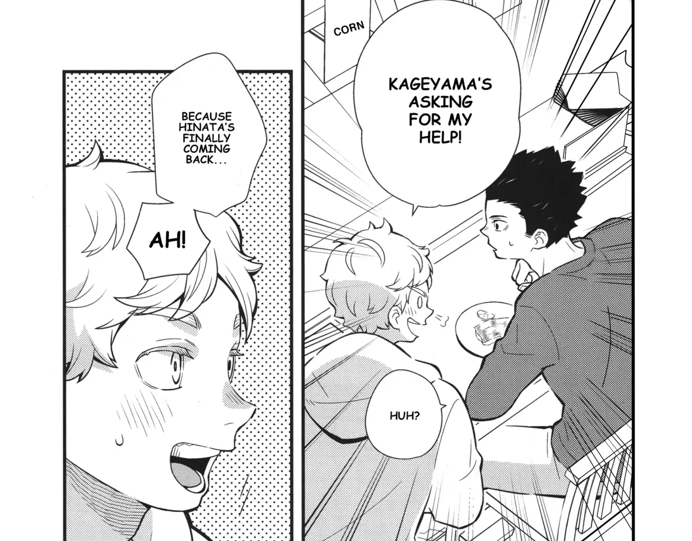 Omaera hayaku kekkon shite kure - Haikyuu!! dj Chapter 1 page 12 - 