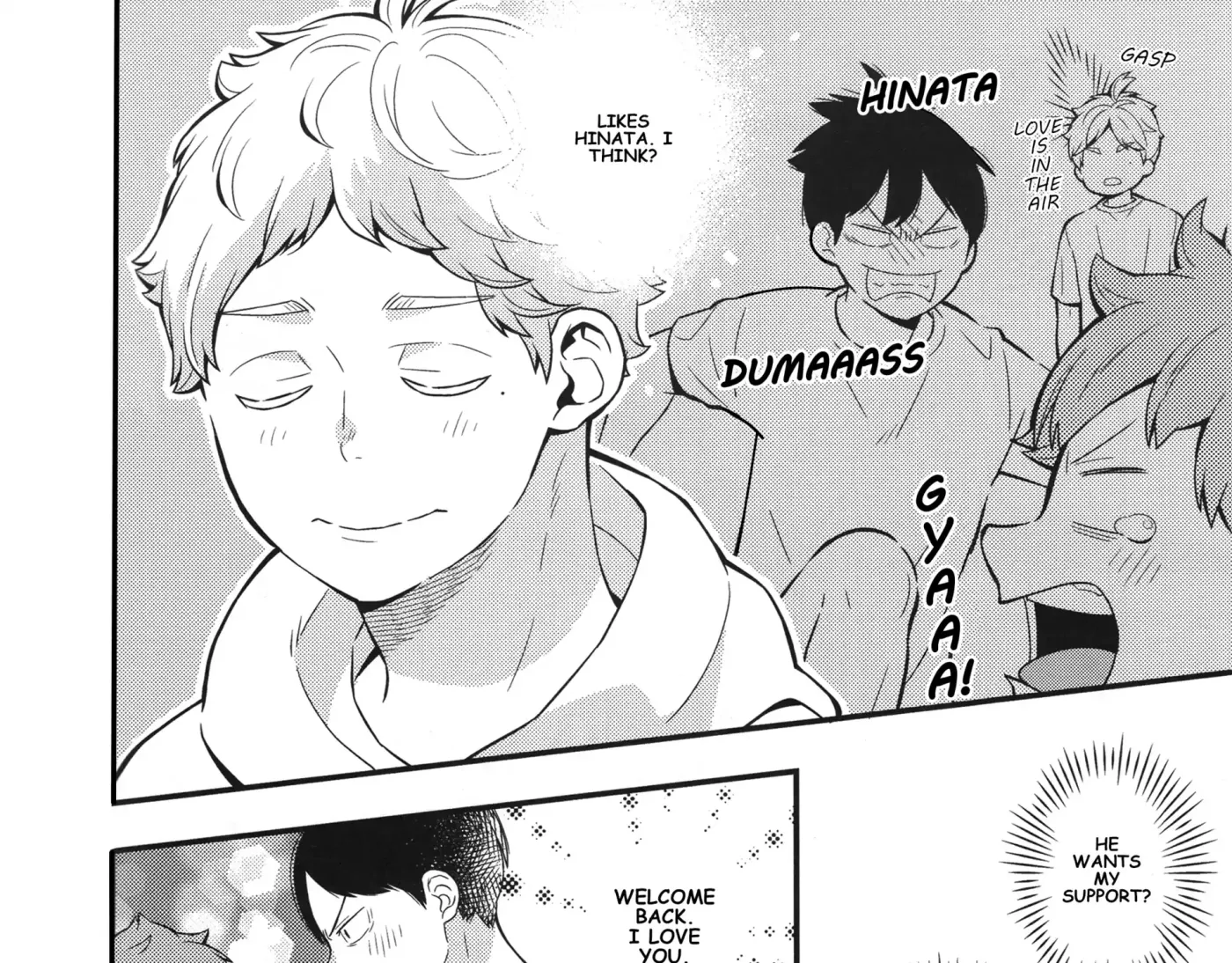 Omaera hayaku kekkon shite kure - Haikyuu!! dj Chapter 1 page 14 - 