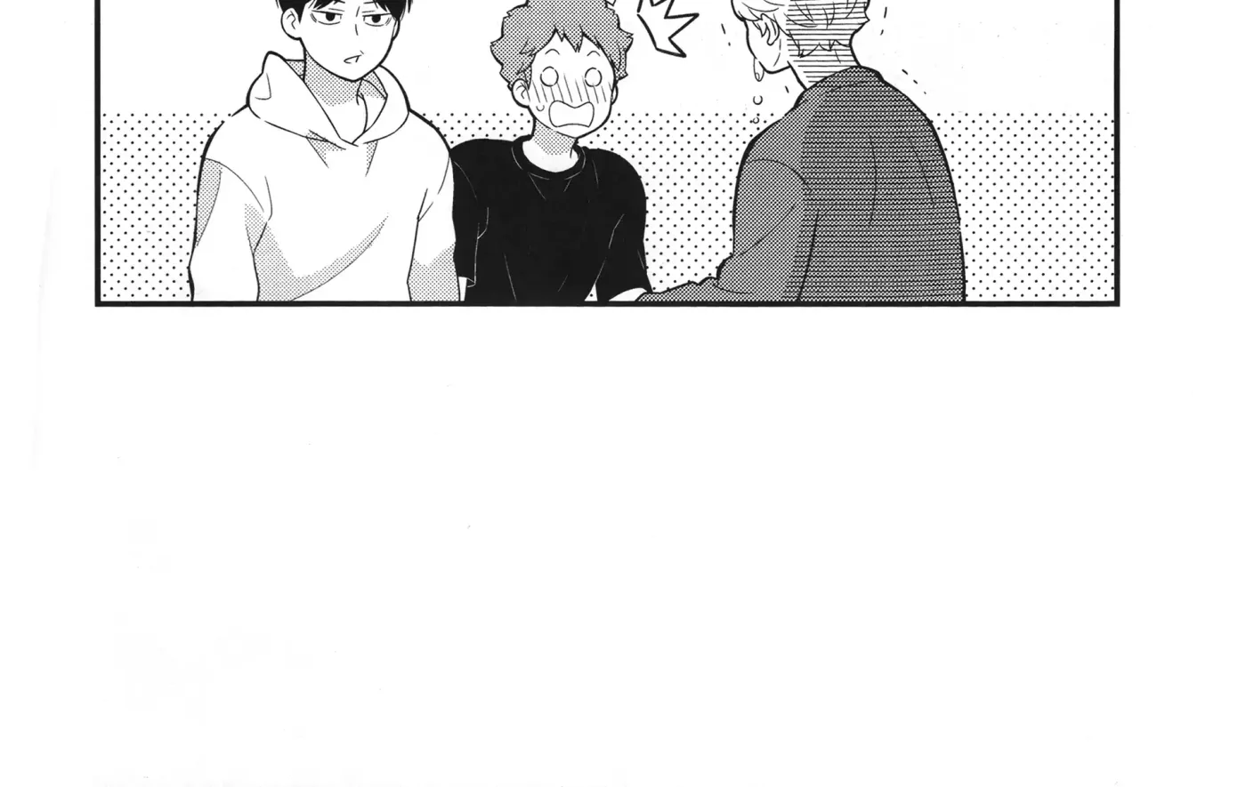 Omaera hayaku kekkon shite kure - Haikyuu!! dj Chapter 1 page 47 - 