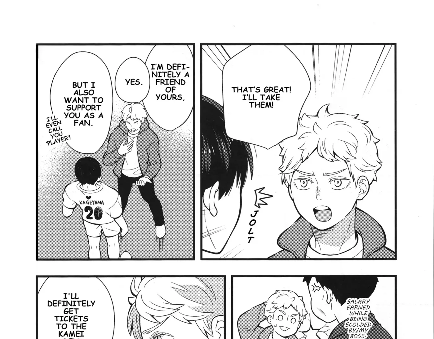 Omaera hayaku kekkon shite kure - Haikyuu!! dj Chapter 1 page 6 - 
