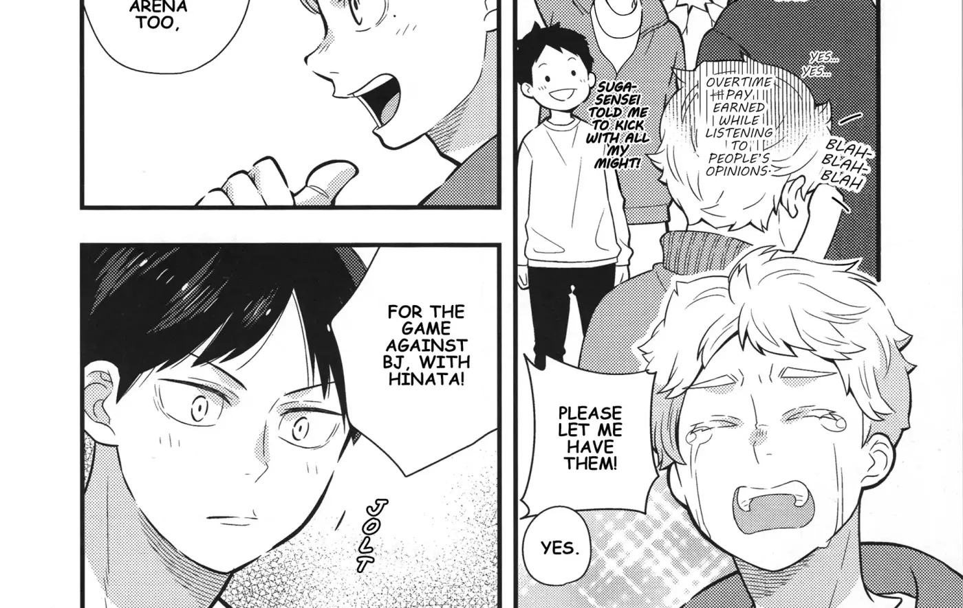 Omaera hayaku kekkon shite kure - Haikyuu!! dj Chapter 1 page 7 - 