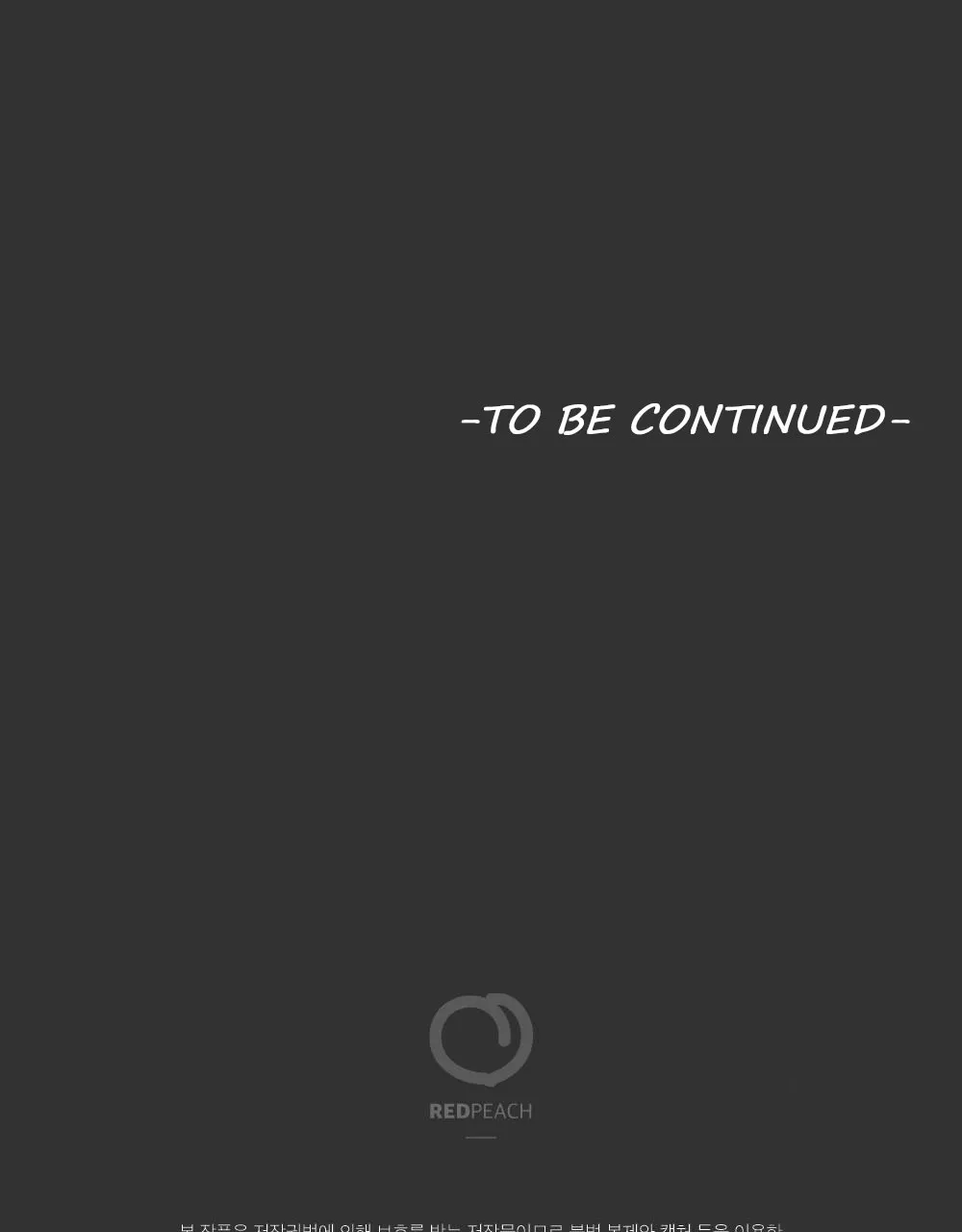 Omega Bus Stop Chapter 11 page 81 - 
