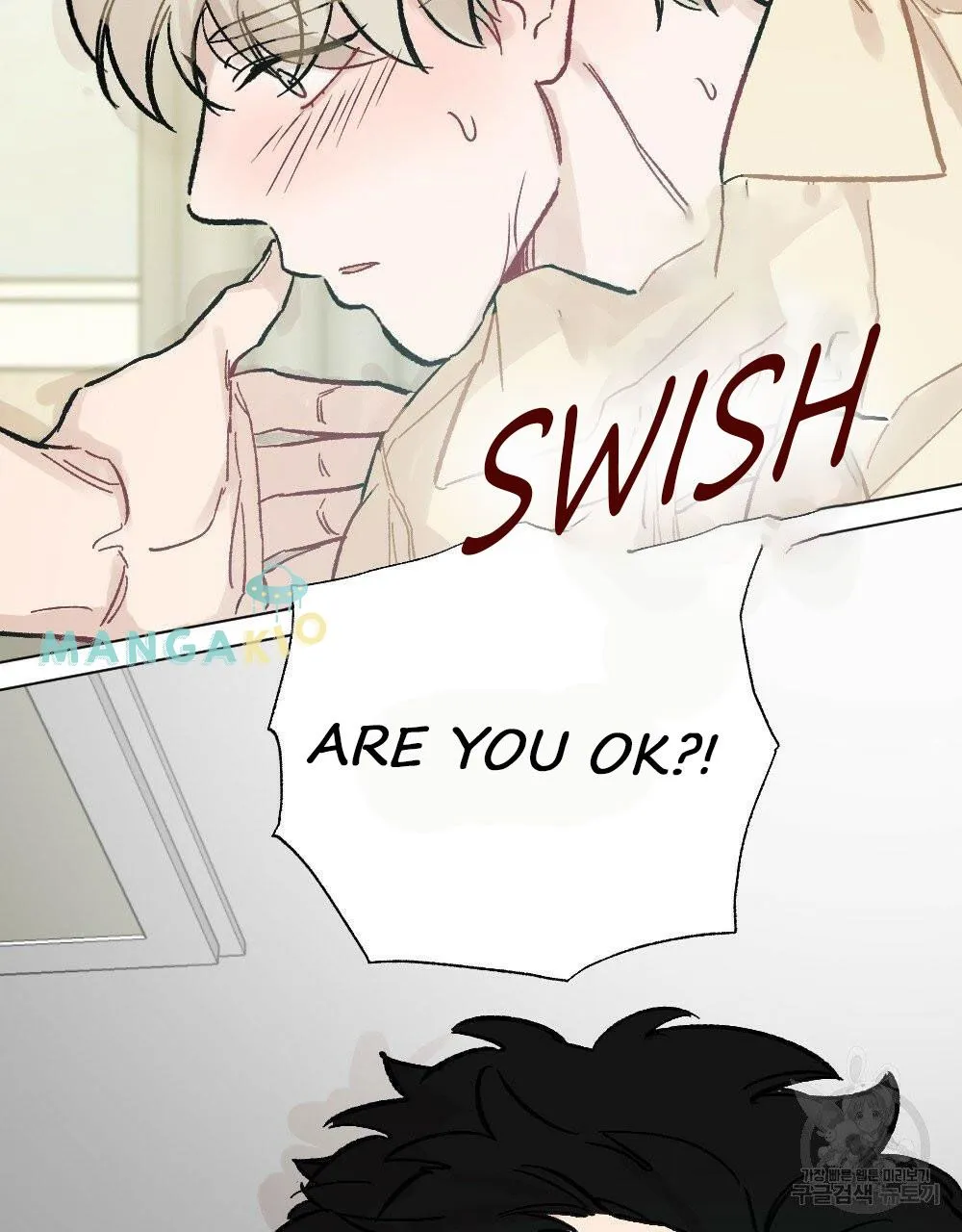 Omega Bus Stop Chapter 12 page 43 - 