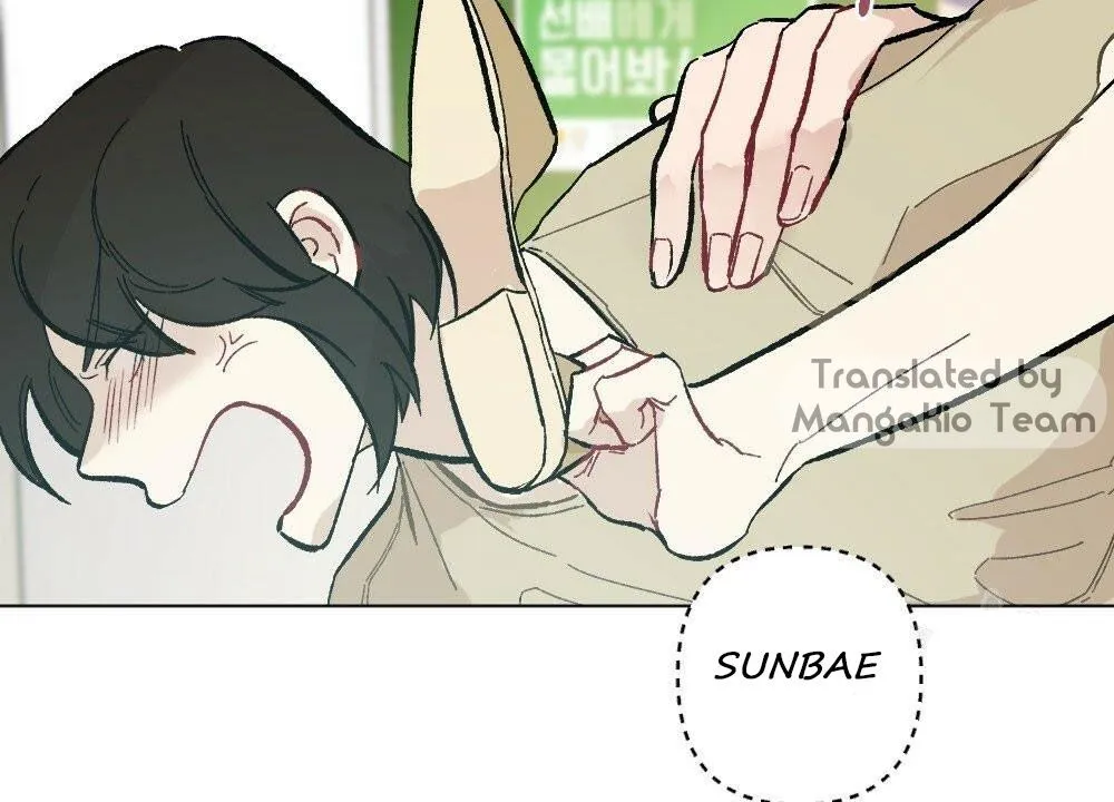 Omega Bus Stop Chapter 13 page 8 - 