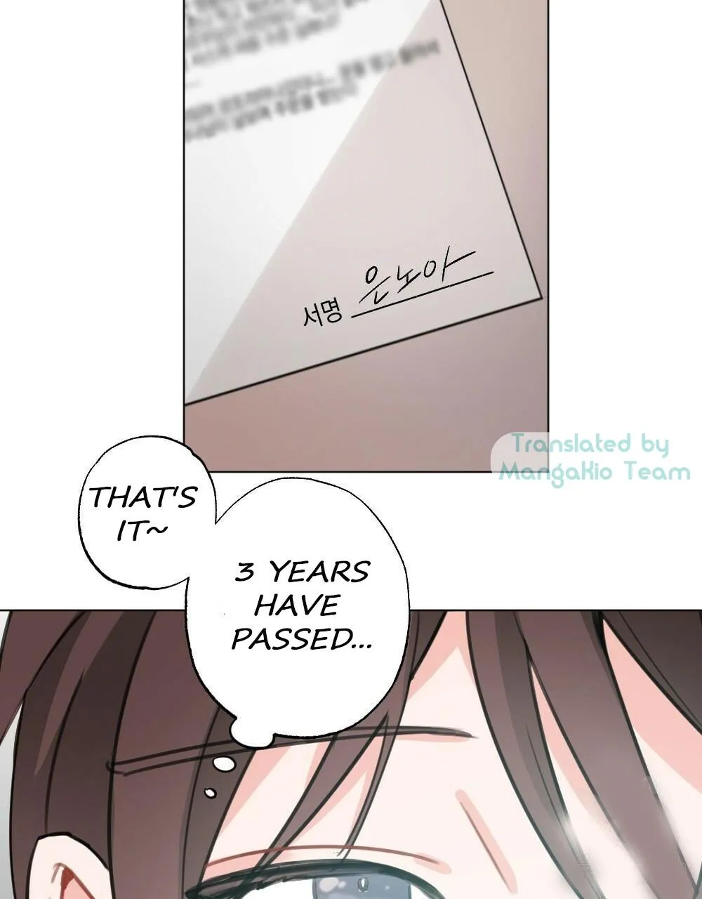 Omega Bus Stop Chapter 14 page 9 - 