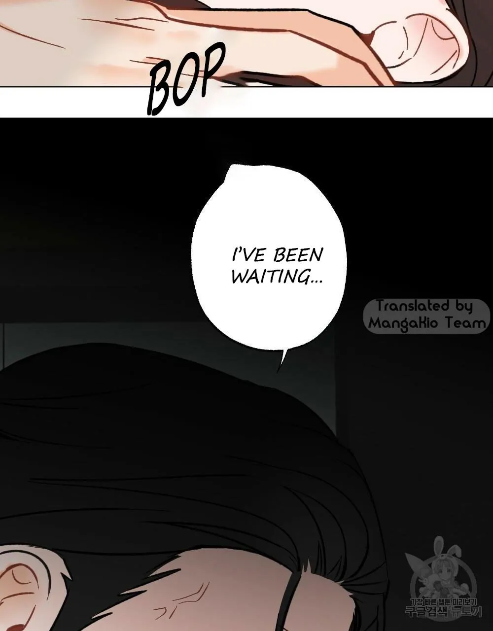 Omega Bus Stop Chapter 17 page 27 - 